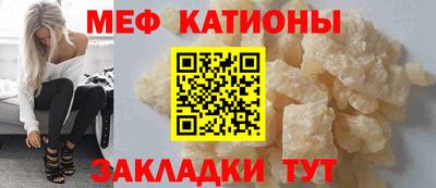 бутик Обнинск