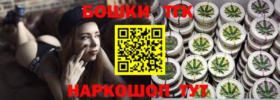 spice Нягань