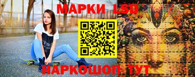 spice Нягань
