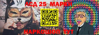 spice Нягань