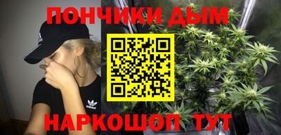 стаф Обь