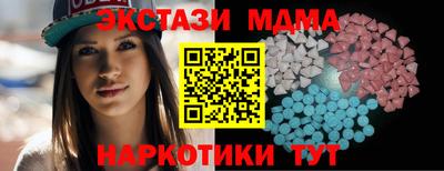 spice Нягань