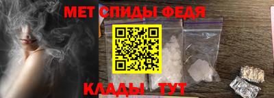 бутик Обнинск