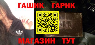 стаф Обь