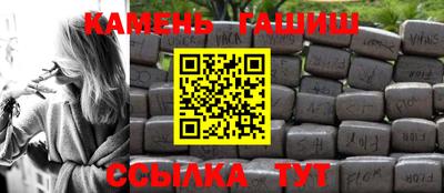 spice Нягань