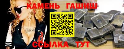 стаф Обь