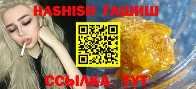 стаф Обь