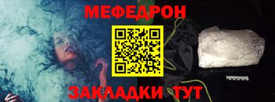 spice Нягань